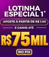 LOTINHA ESPECIAL 1º 
